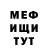 Кетамин VHQ JULY BLAKE