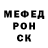 Конопля Ganja V. Almakaev