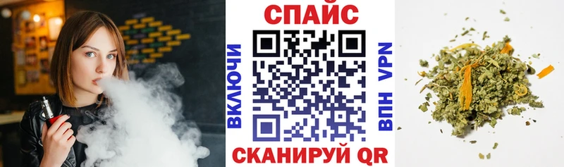 Бутират BDO 33% Астрахань