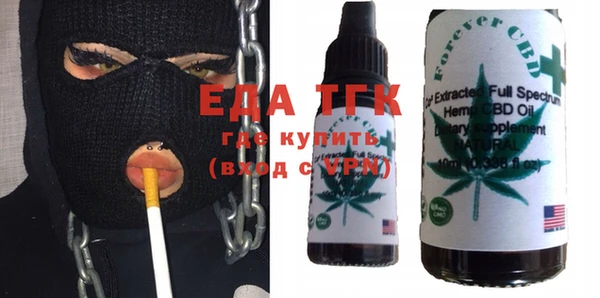 гидра Аркадак