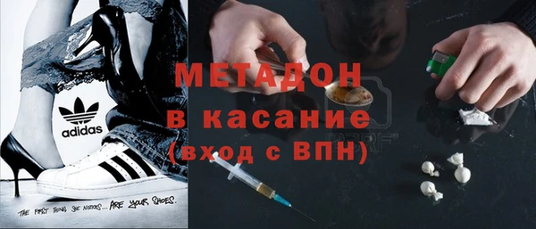 дурь Карпинск