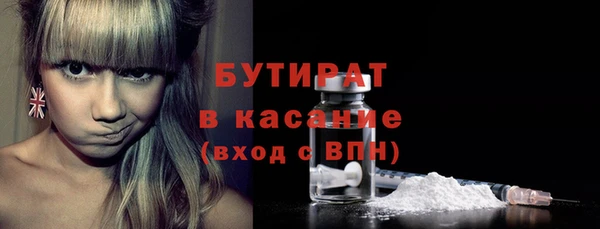 круглые Алзамай