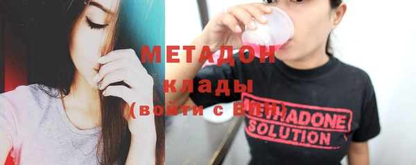 дмт Алексин
