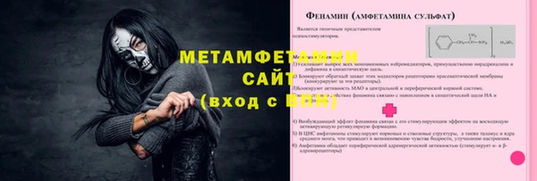 эйфоретик Касимов