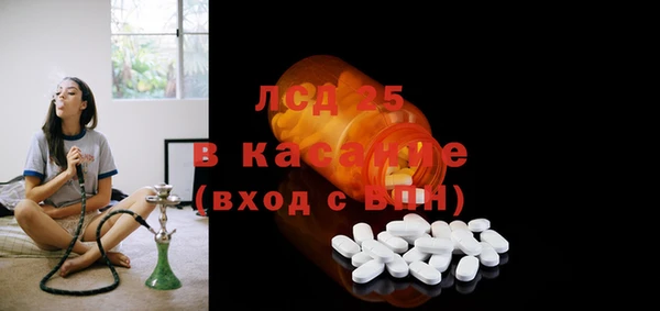 метадон Алексеевка