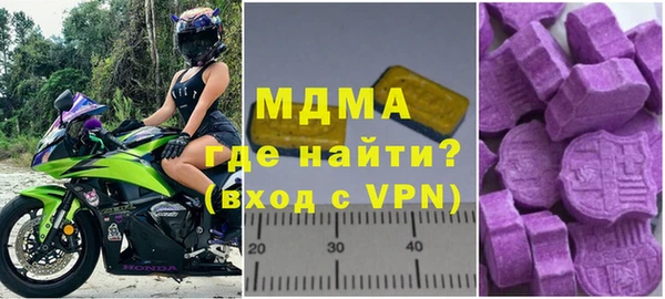 метадон Алексеевка