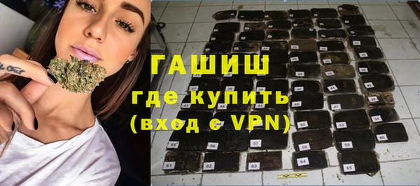 MDMA Абдулино